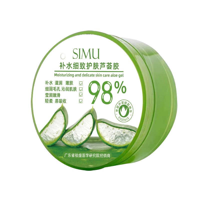 Silk Curtain Aloe Vera Gel After-Sun Repair Authentic Official Flagship Store Aloe Gel Hydrating Moisturizing Aloe Cream Acne Cream