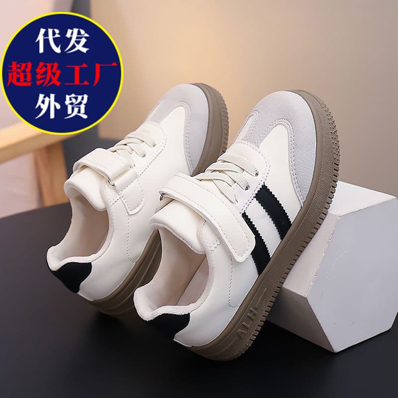 School designated] Breathable children's white shoes spring and summer boys and girls casual sneakers primary school students white sneakers