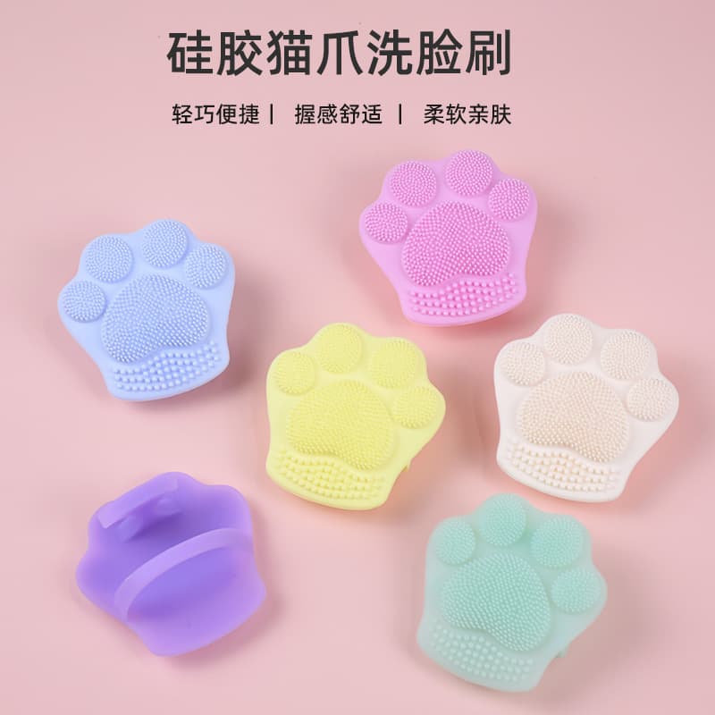 Cross-Best-Selling Cat Paw Silicone Face Wash Brush for Exfoliating Blackheads Deep Cleansing Portable Baby Silicone Scalp Scrubber