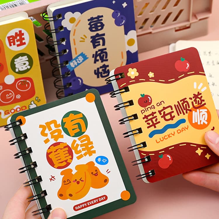 Practical small gifts for middle and high school students, end-of-term rewards, classroom stationery, gifts for elementary school students