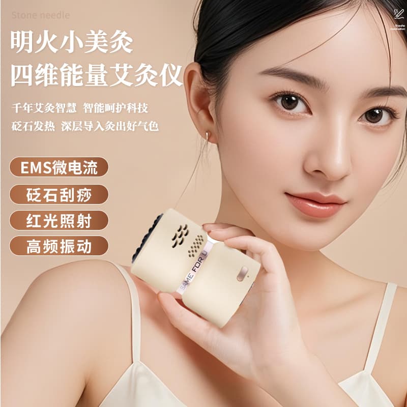 2025 new model Bian stone moxibustion device for waist/abdomen, portable multi-functional vibrating Gua Sha with microcurrent full-body massage