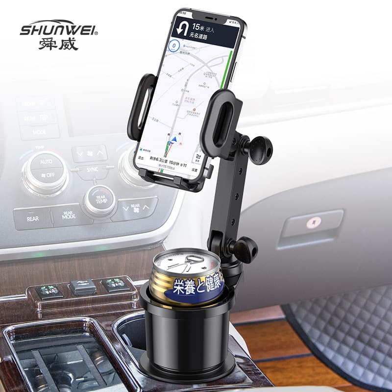 Car-mounted Beverage Holder Automobile Water Cup Rack Drink Stand Vehicle Accessories Universal Adjustable Bracket