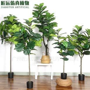 High-End Artificial Fiddle Leaf Fig Large Potted Plant Nordic Artificial Plant Indoor Ornament Fake Green Plant Bonsai Fiddle Leaf Fig