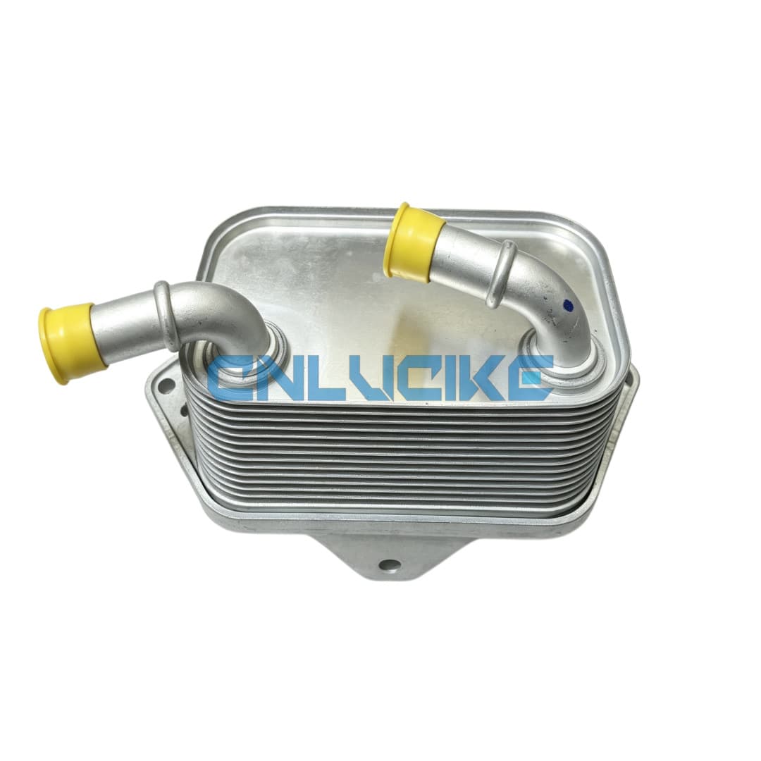 06E117021G Audi transmission oil cooler A5 A6 A7 A8 S5 S8 aluminum oil cooler