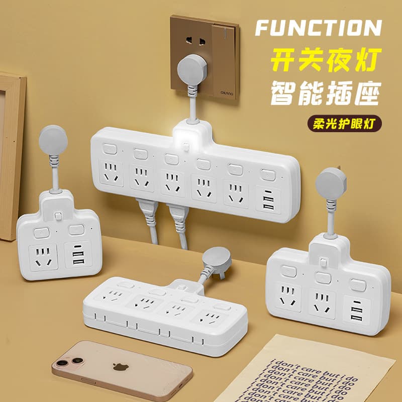 Wireless Expansion Socket Multi-Switch USB Plug Adapter Home Power Converter Multi-Functional Socket Wall-Mounted Landing Plug