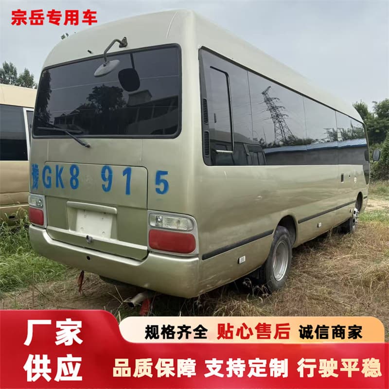 Export cross-border medium bus coach, cross-border export used refurbished Toyota Coaster diesel version, medium bus