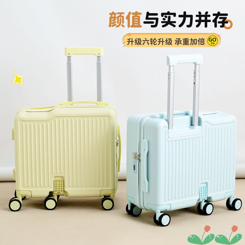 2025 New Small Suitcase for Boys and Girls 18inch Boarding Case Lightweight Password Trolley Case Universal Wheel Suitcase