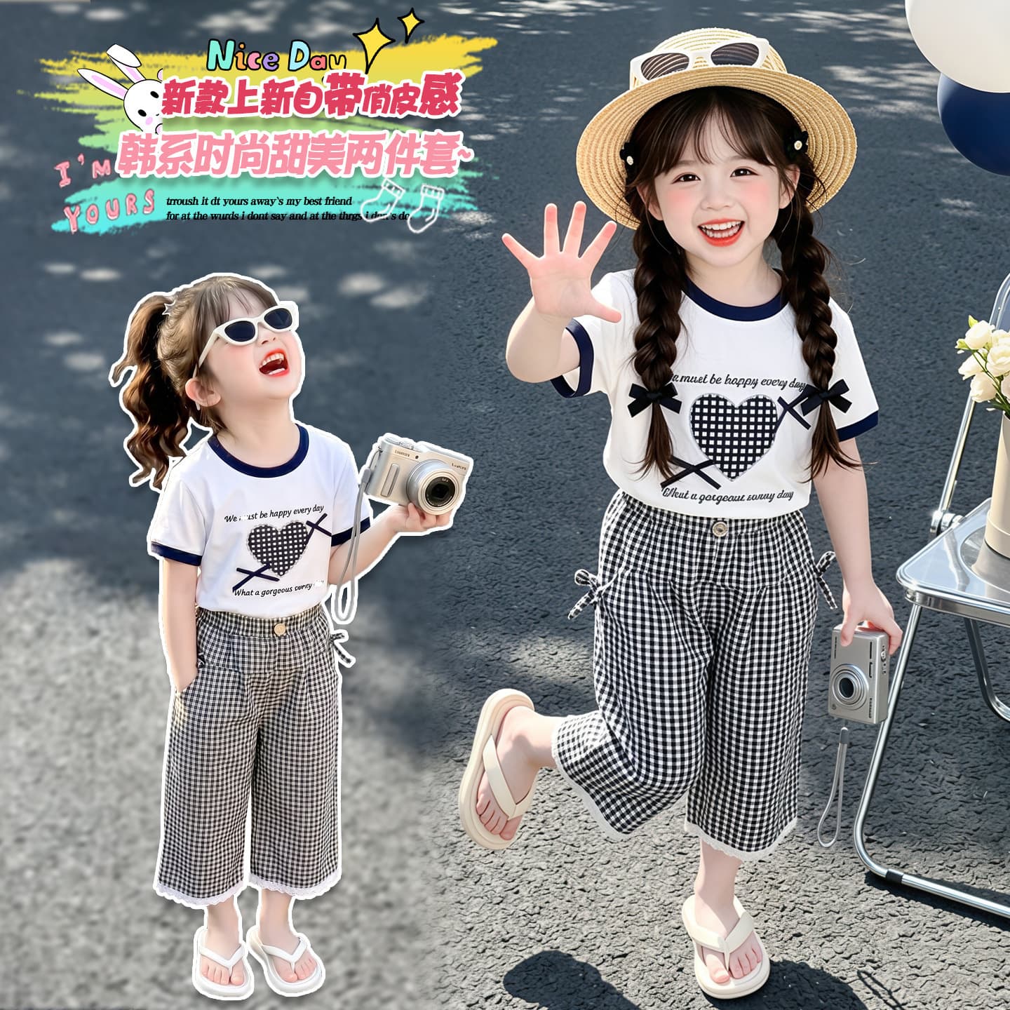 American high street loose suit summer thin simple top wear hip-hop sports beach pants casual two-piece set