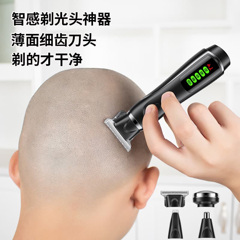 Smart Hair Clipper Electric Trimmer Self-Service Bald Head Shaver Professional Hair Clipper Shaver All-in-One Home Use