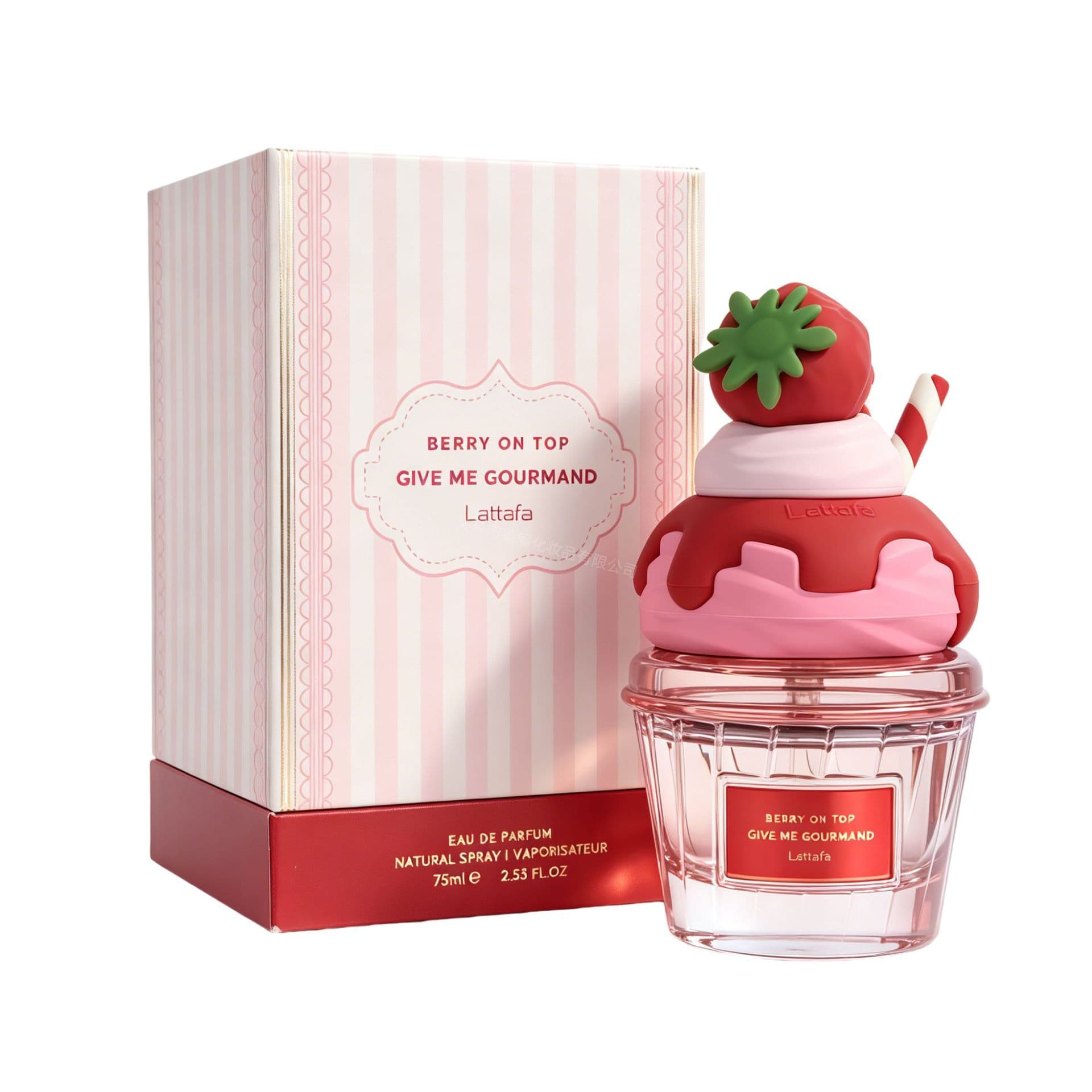 Lattafa Strawberry Ice Cream Perfume Middle Eastern Arabian Perfume Women's Perfume Cross-Border Foreign Trade Perfume