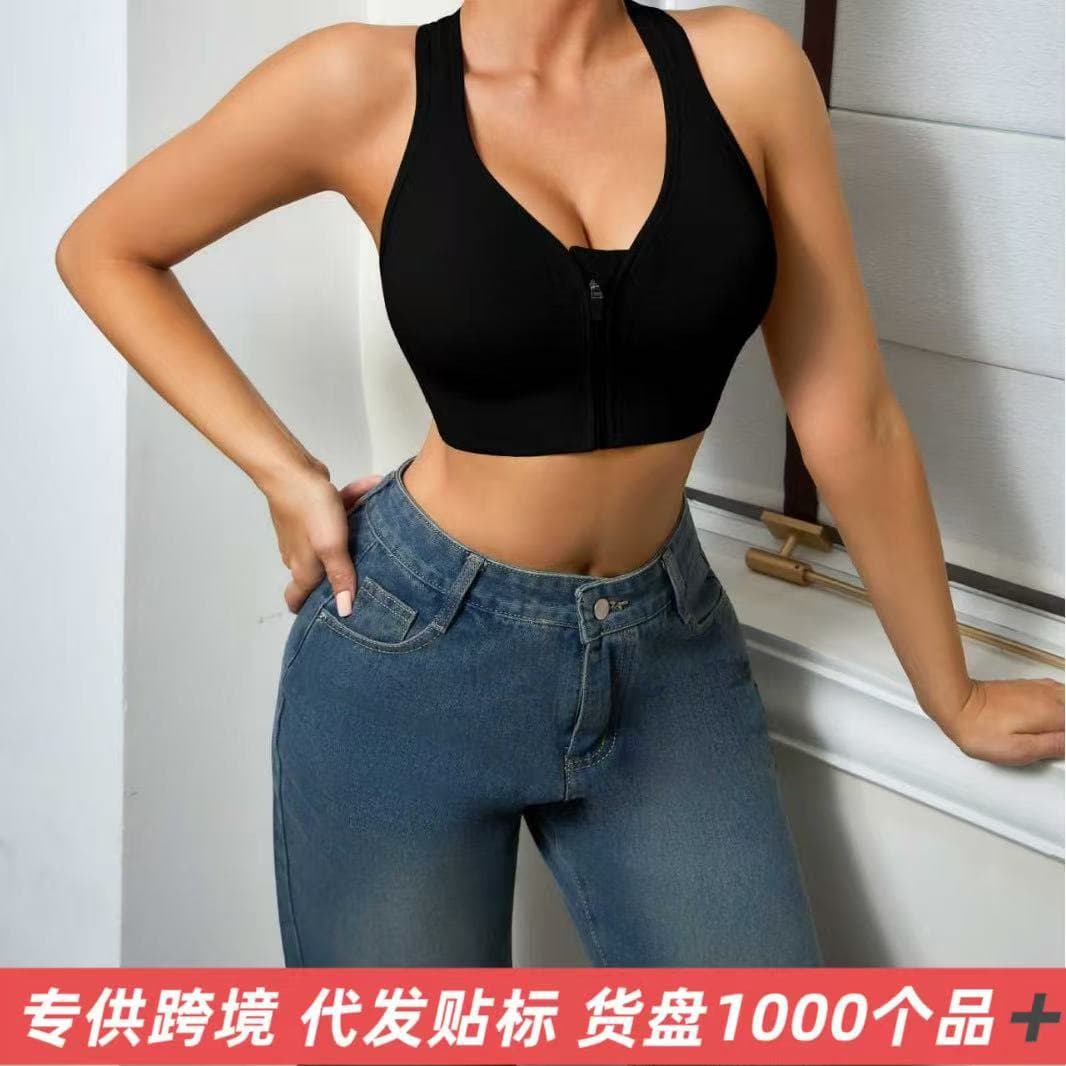 Front Zipper Wireless Sports Bra Shockproof Push Up Running Yoga Gym Vest Top Women's Wearable Outdoors