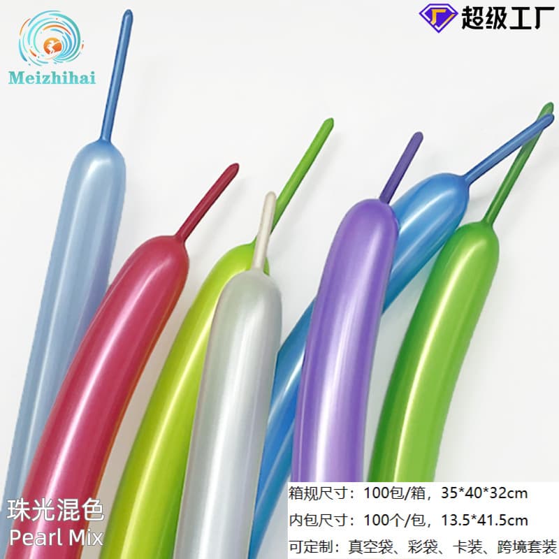 Extra-Thick 260 Magic Balloons, Long Strip Balloons for Modeling, Kids Party Balloons