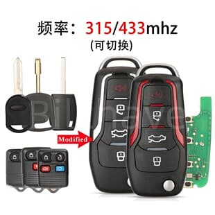 Replacement Remote Key Shell for Ford Split Car Key 315/433MHz, No Chip, 3 Key Blanks Optional