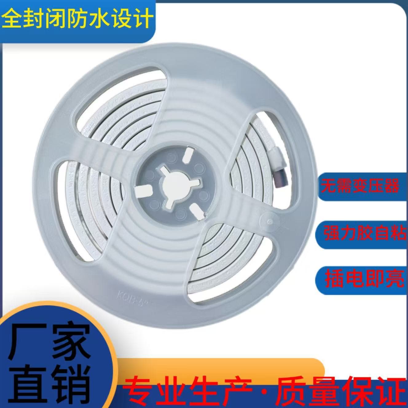 COB silicone waterproof light strip low voltage 24v side emitting LED silicone soft light strip outdoor waterproof light strip