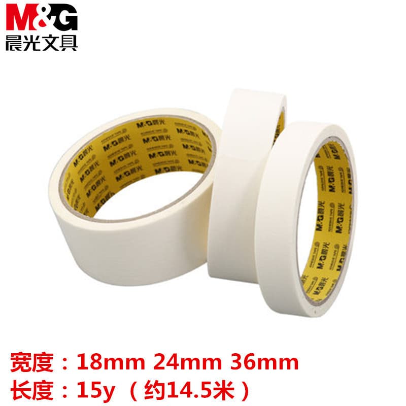 Brand Stationery 97357 Masking Tape, Art Edge Paper Tape, Masking Paper, Writable Tear-off Paper Tape