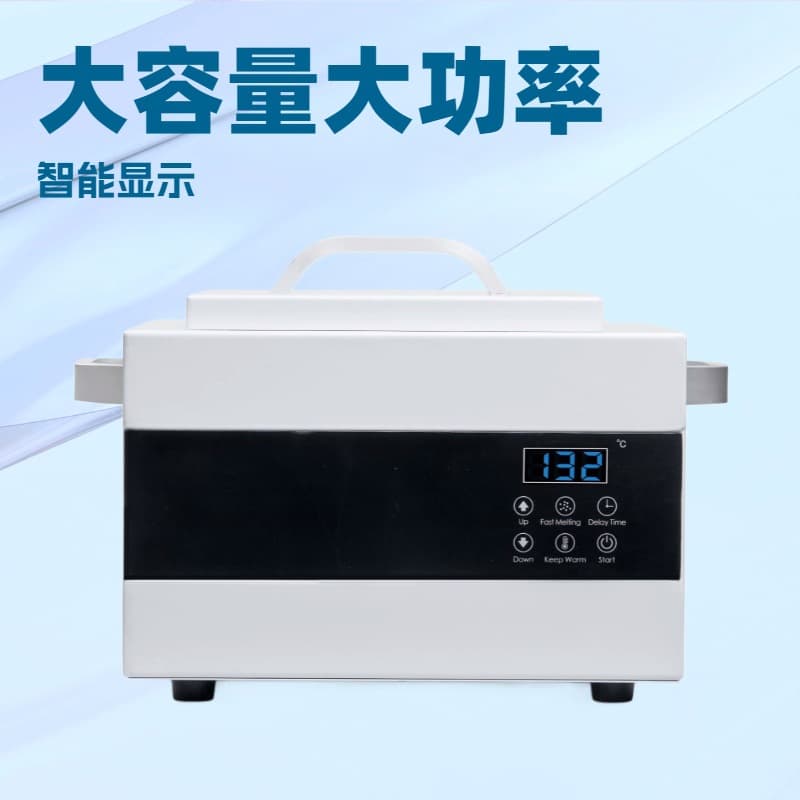 Beauty Smart Digital Display Wax Melter Hair Removal Honey Wax Universal Health Paste Moxibustion Heater Therapy Machine Hand Electric Heating
