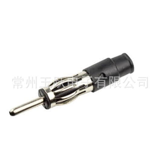 [Factory Direct Sales] Car Antenna Plug, Copper Lantern Plug, Car Radio Plug