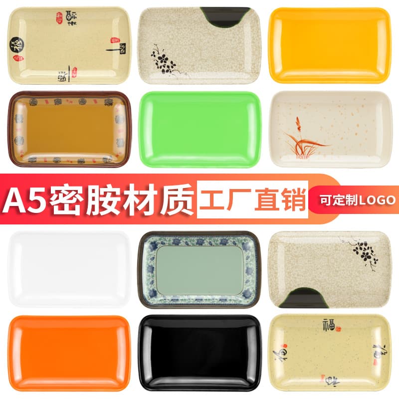 Commercial Grade Melamine Plastic Rectangular Pancake Plate for Barbecue And Hot Pot Dishes Adult Modern Simple Style Dinnerware