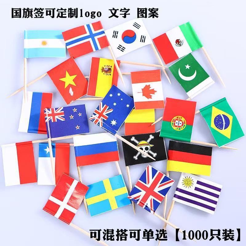 Toothpick Flags, Disposable Paper Flag Sticks, Decorative National Flags, Small Red Flags, Wooden Flagpoles Wholesale