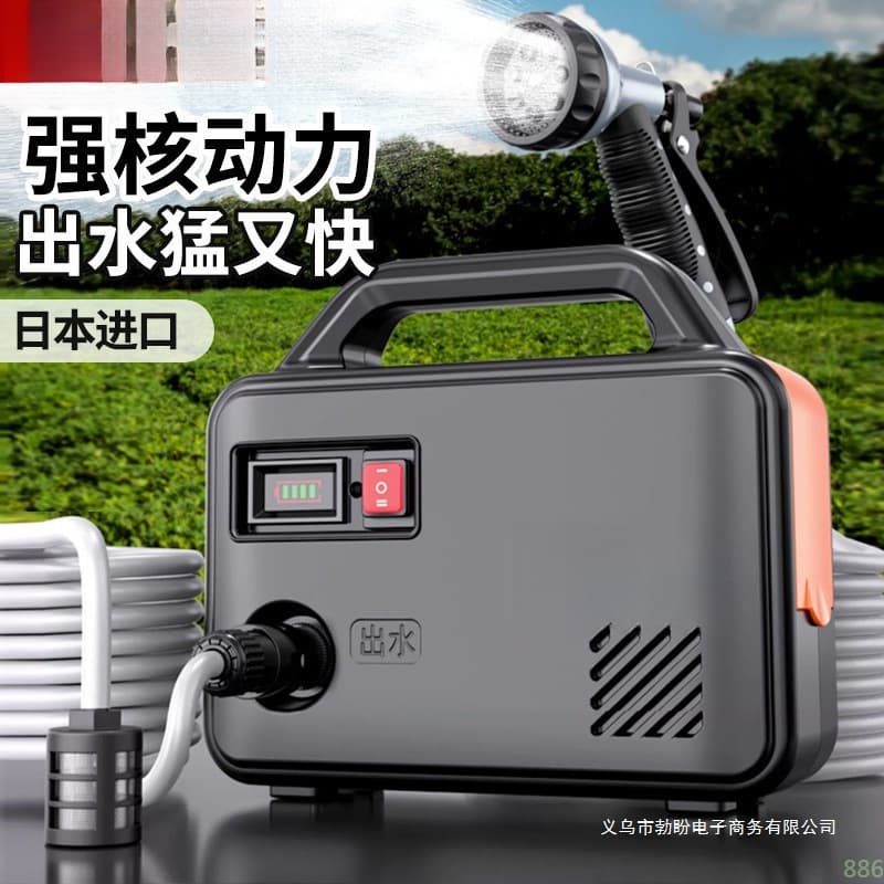 Imported water pump for agricultural irrigation, rechargeable vegetable garden watering machine, small household water pump for watering flowers and vegetables.