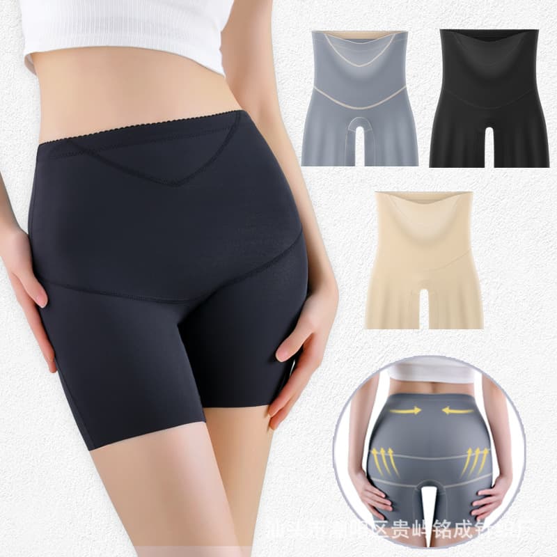 Maternity Safety Shorts Summer Thin Anti-Exposure Security Shorts Base Layer Pants Spring Summer Women's Wear-Out Shorts Summer Suit Set