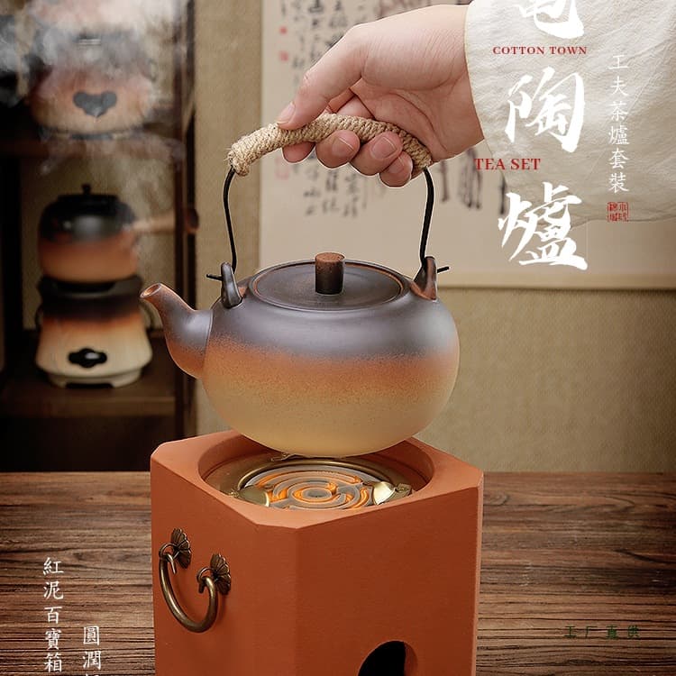 Handmade red clay tea stove, traditional kung fu style tea kettle, charcoal stove, Chaoshan style electric charcoal stove, dual-purpose wind stove.