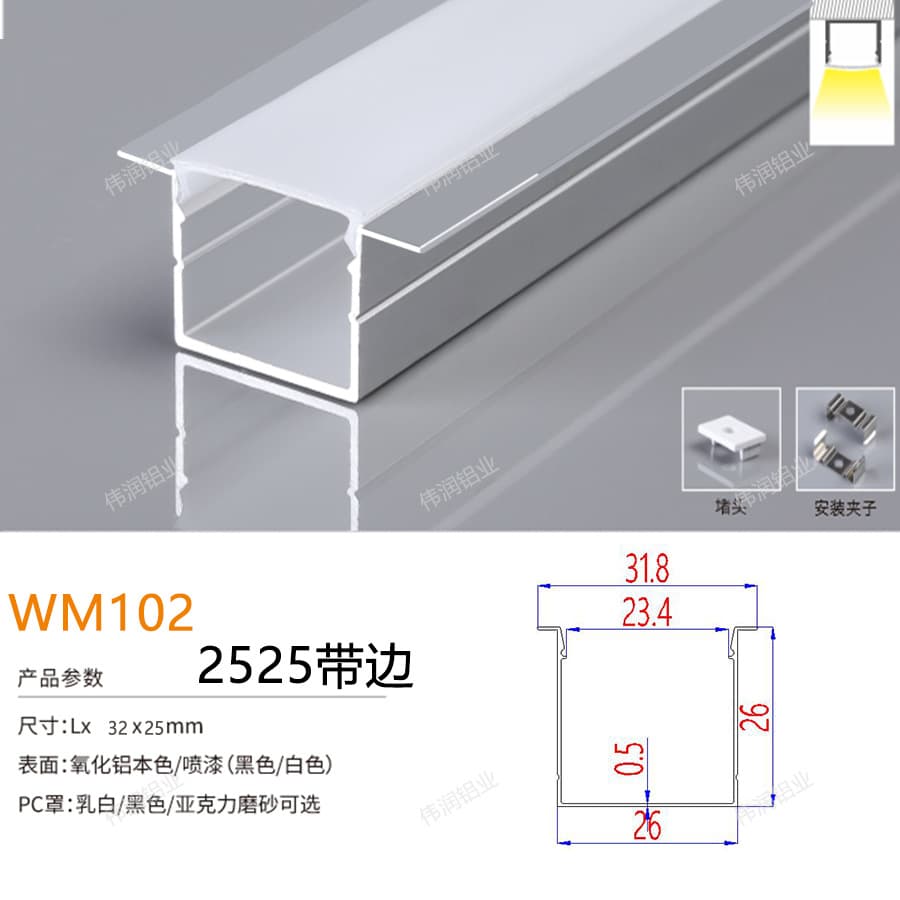 LED Linear Light Aluminum Channel Ceiling Recessed Light Slot U-Shaped Surface Mount Aluminum Alloy LED Strip Slot Linear Light Aluminum Profile