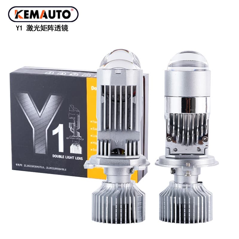 Y Series Automotive LED Projector Headlight Y1 Y6D Y7D Universal H4 Hi/Lo Beam Integrated LED Headlamp