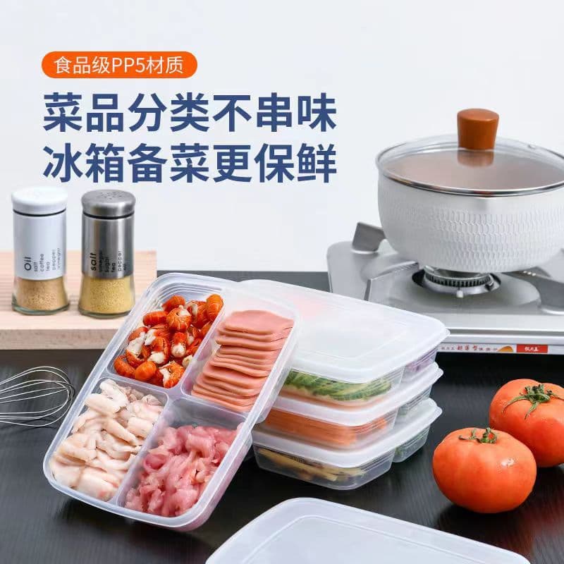 Refrigerator Storage Box Compartmentalized Meal Fresh-Keeping Container, Food-Grade Sealed Food Freezer Meat Four-Compartment Onion Ginger Garlic Prep Chiller