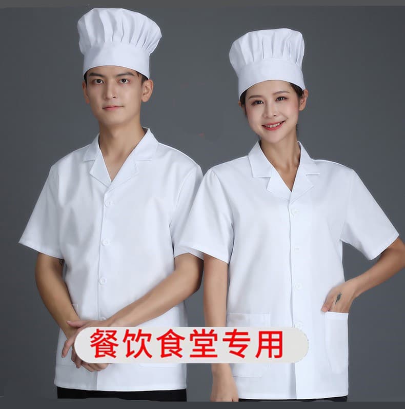 Chef Uniform for School Cafeteria and Canteen, Men's and Women's Breathable Cotton Autumn and Winter Long Sleeve Chef Coat