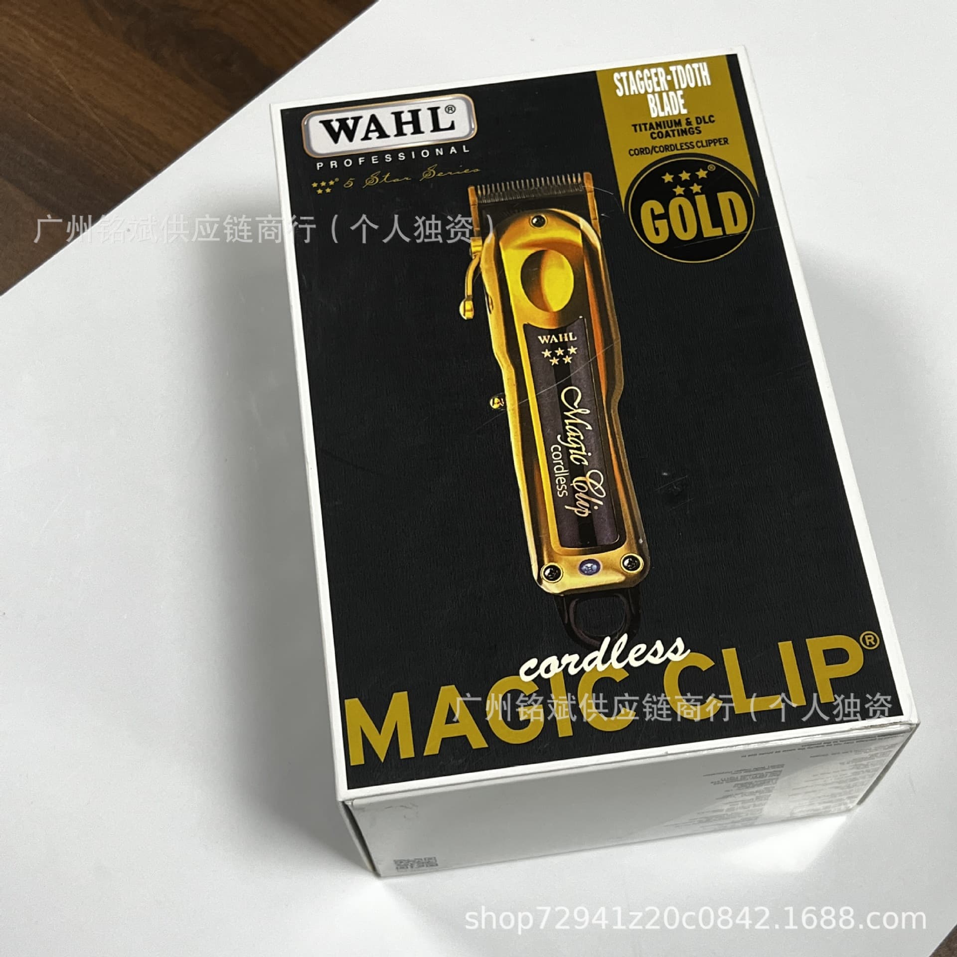 Cross-border 8418 Gold Electric Hair Clipper Vintage Hair Trimmer with Base Wholesale Supply for E-commerce Best-seller