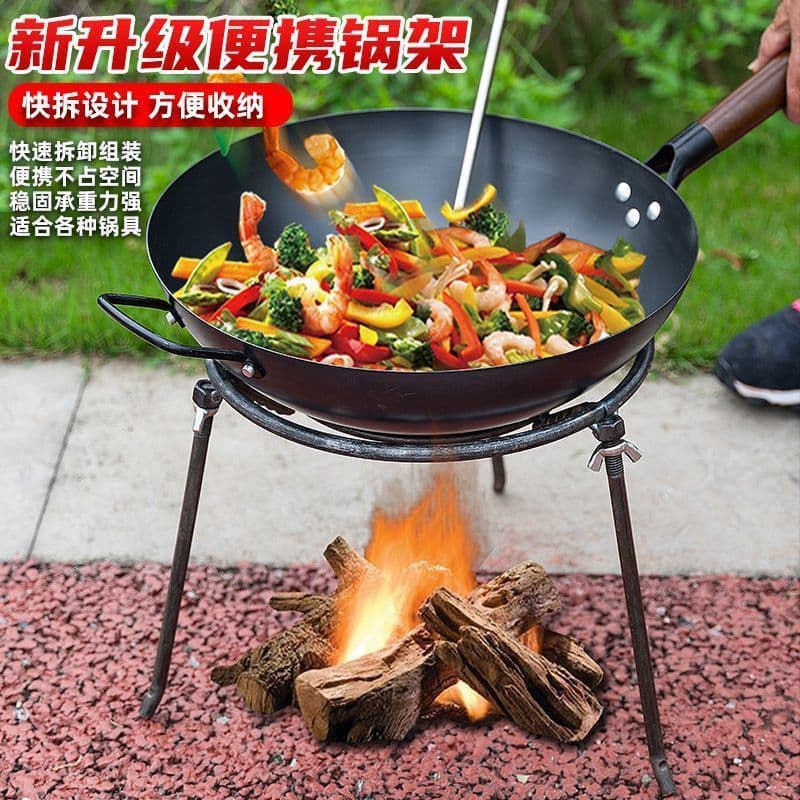 Reinforced outdoor detachable hot pot ring, triangular pot rack, old-fashioned outdoor round bracket, kitchen rack, outdoor camping