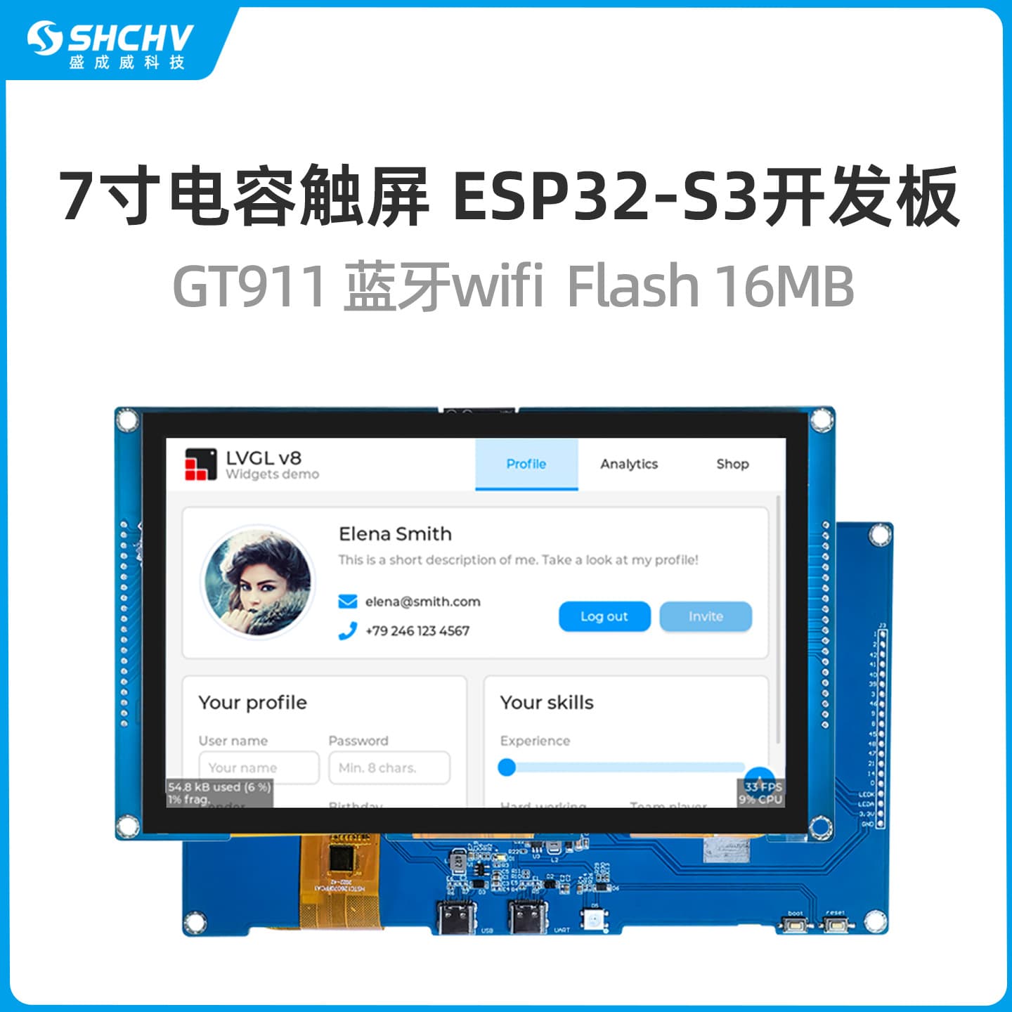 ESP32-S3 Development Board with 7-inch Capacitive Touch LCD Serial Screen, Onboard WiFi Bluetooth Module