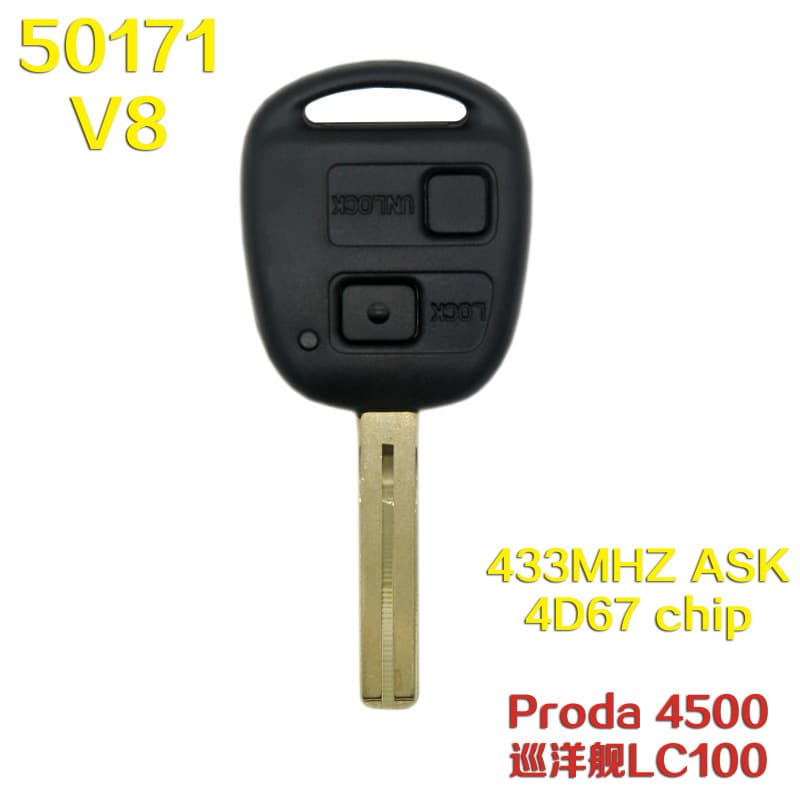Suitable for Toyota Prado V8 Domineering 4500 Land Cruiser LC100 V8 top with remote control key 50