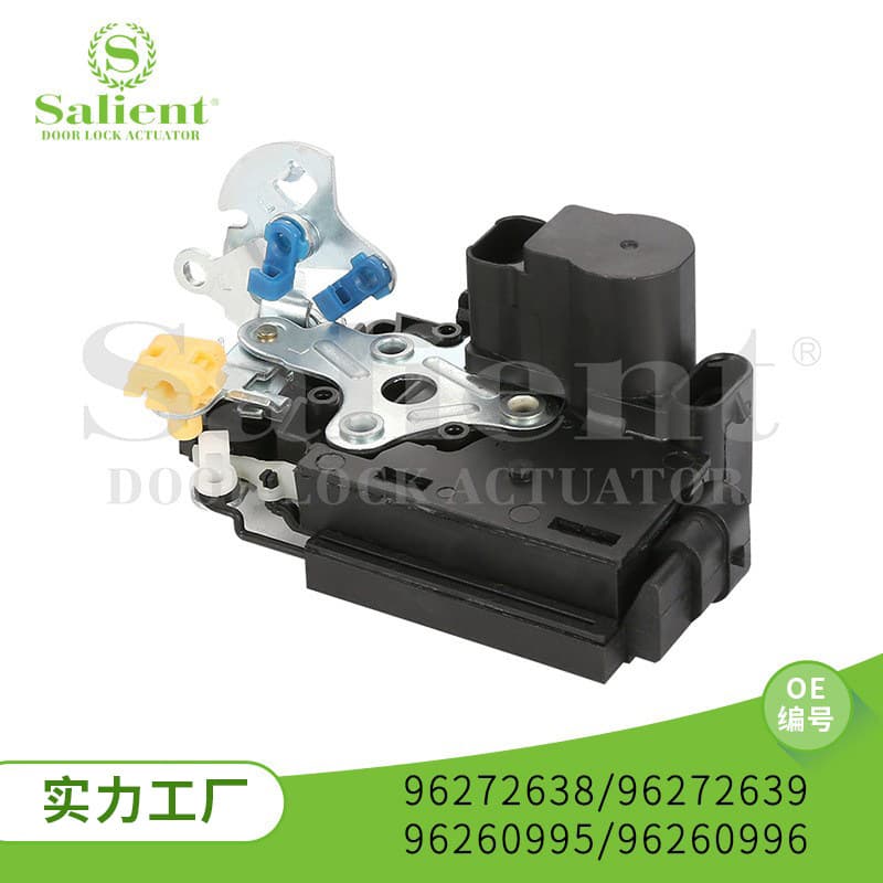 Suitable for Buick Excellence 96272638 automotive central locking system, locking block, automotive parts, Wenzhou factory