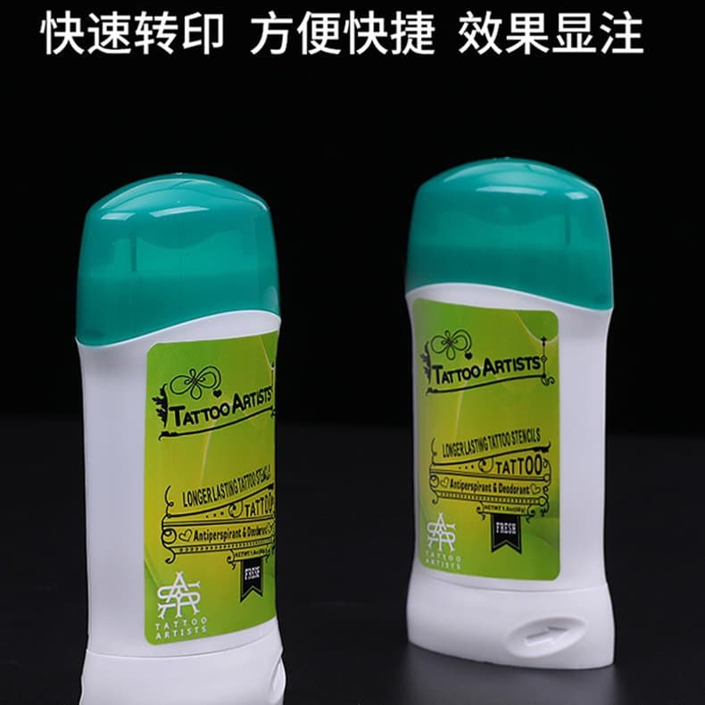 Tattoo Transfer Cream Tattoo Auxiliary Product Transfer Soap Tattoo Equipment Wholesale Tattoo Factory Direct