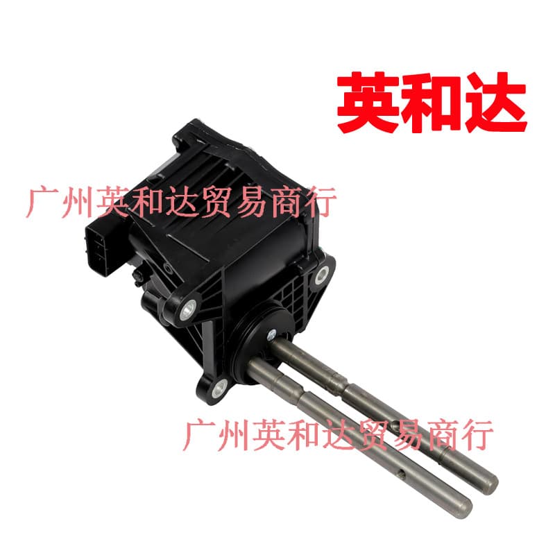 Suitable for GX460 10-23 4Runner 03-18 Transmission Shift Motor Actuator 36410-60090