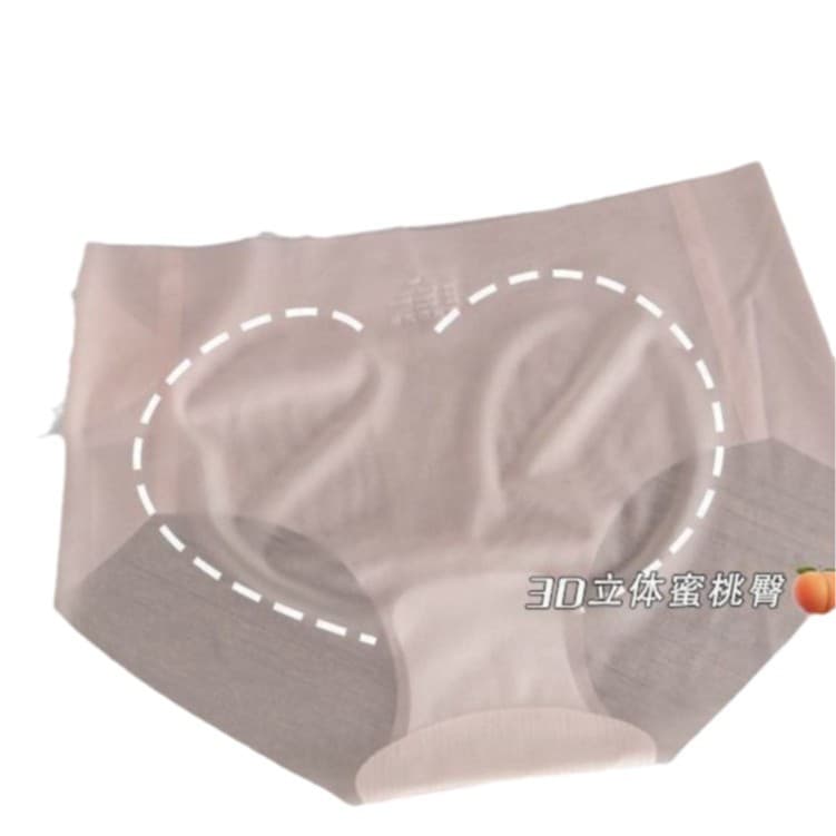 New Lifting Cotton Silk Ultra-Thin Women's Panties Summer Teen Invisible Ice Silk Breathable Sexy Ladies Thin Bikini