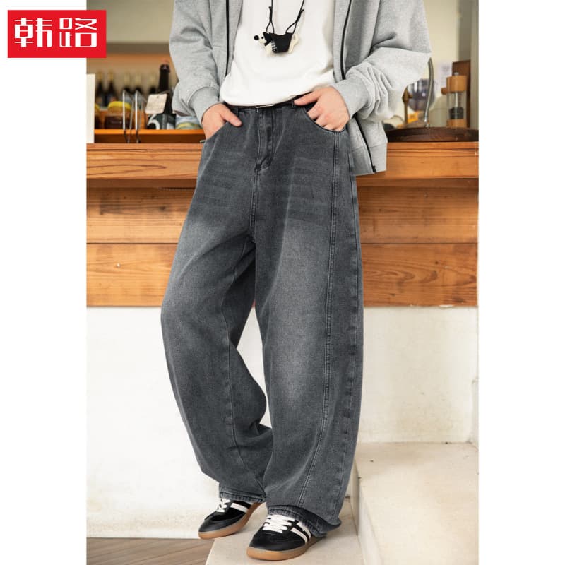 Washed Denim Jeans for Men Spring New Split Patchwork Design Curved Cut Loose Silhouette Long Pants Relaxed Fit