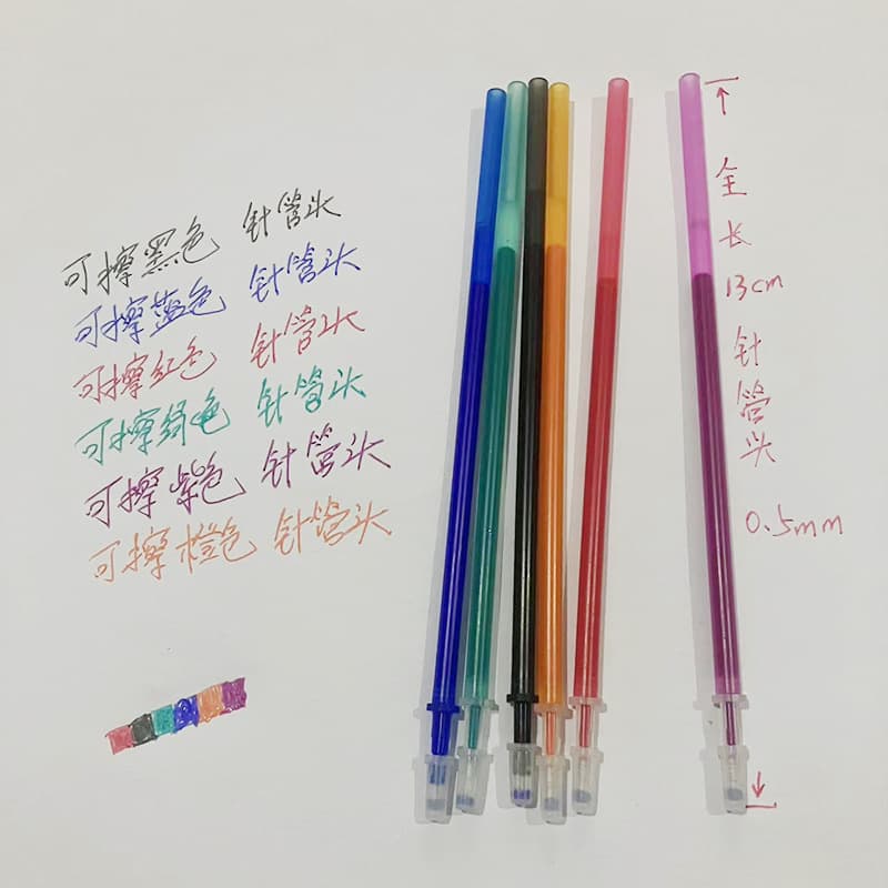 Erasable refills, colored friction-erase gel pen replacement cores 0.5mm, orange, red, green, purple, multiple colors available.