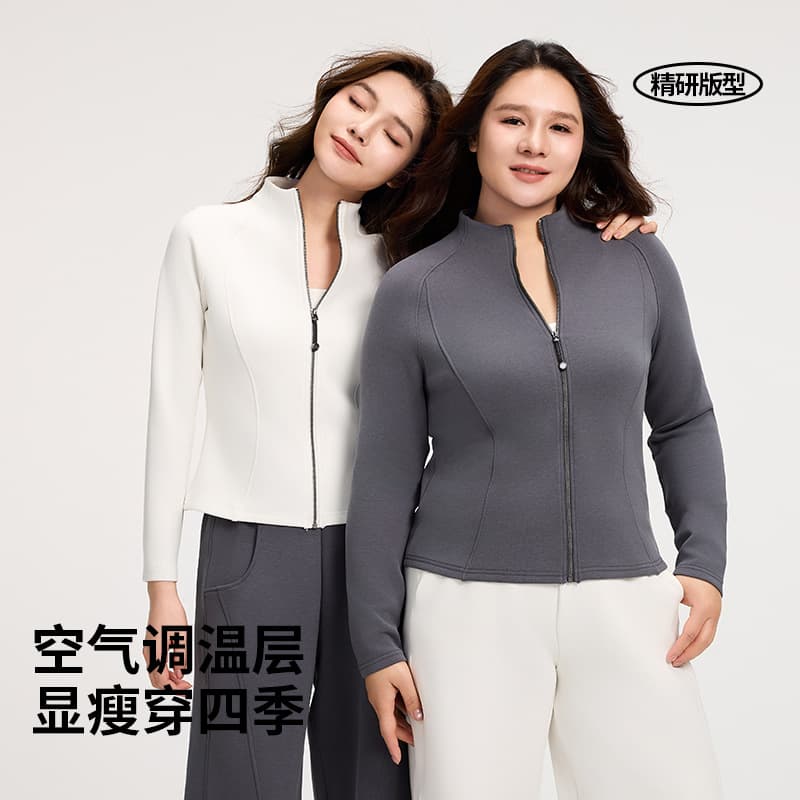 Air Layer Early Spring Slim Yoga Jacket for Women, Cotton Fleece-Lined Thickened Half-Zip Cardigan Long-Sleeve Top