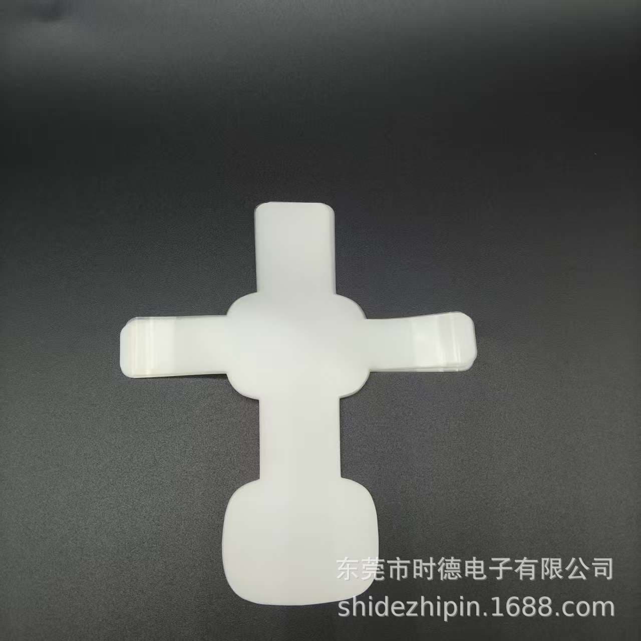 Data Cable Greaseproof Protective Film, Charger Head Dust Cover, Bluetooth Earphone Scratch-Resistant Eco-Friendly Material Cross-border