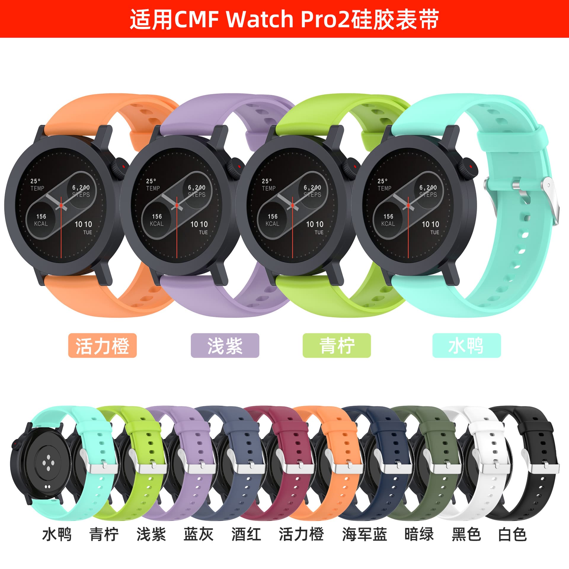 Big money tree suitable for Huawei GT Xiaomi S3 Samsung CMF watch Pro2 silicone strap CMF Pro2 silicone