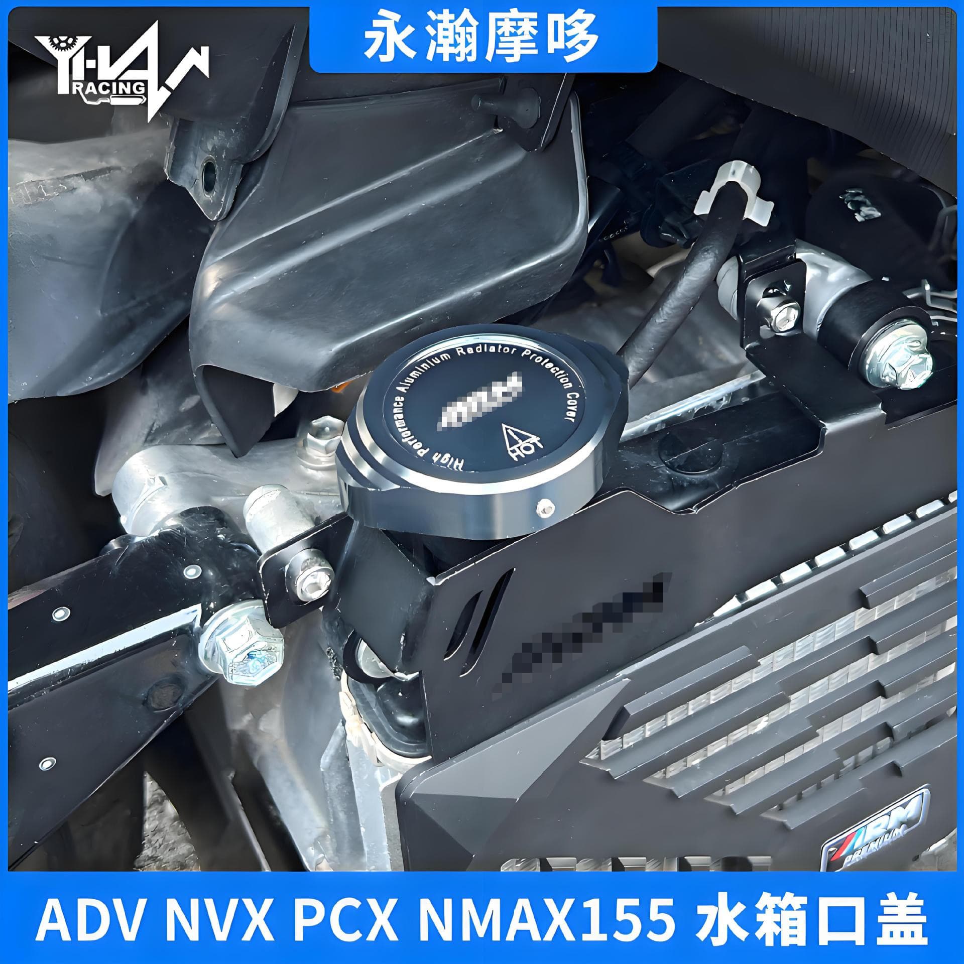 Motorcycle Radiator Cap Cover Compatible with YAMAHA HONDA Universal Modified CNC Decorative Cap Accessories