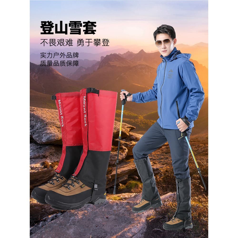 Professional Outdoor Snow Village Travel Foot Covers, Hiking Desert Sandproof Shoe Covers, Ski Waterproof Leg Warmers, Insulated Snow Gaiters