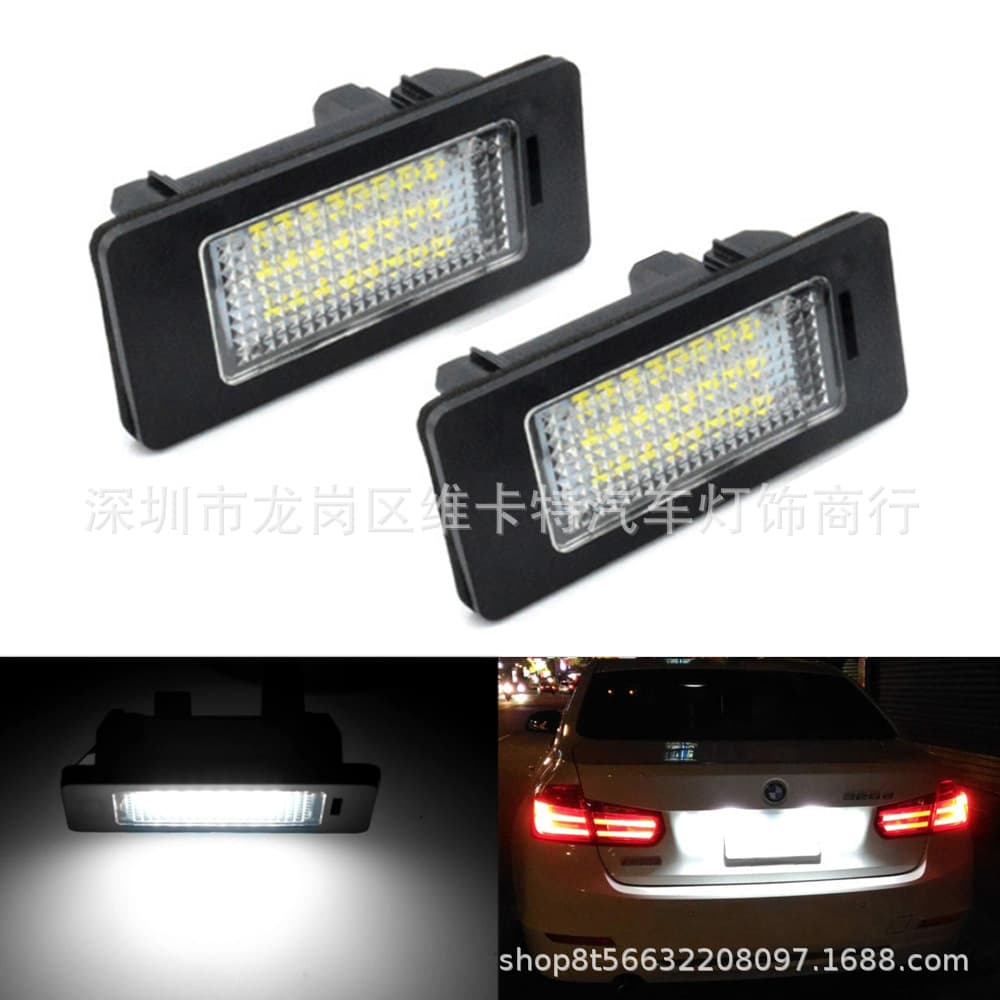 Cross-border LED License Plate Light for BMW E39 E81 E90 E91 E92 1 3 5 X Series