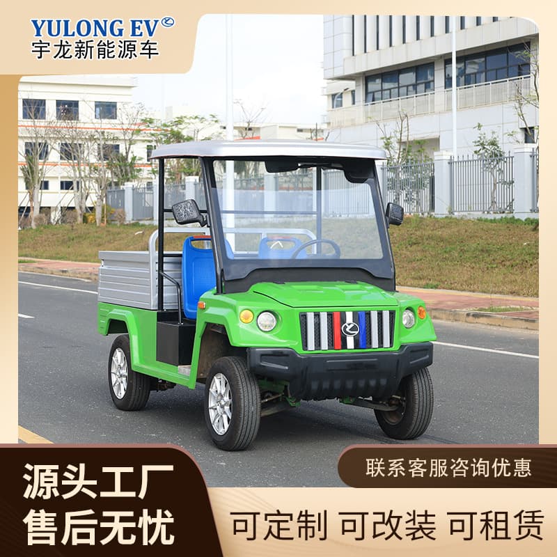 Factory Direct Small Multi-Function Electric Utility Vehicle Four-Wheel Truck Pickup Truck Cargo Transport Vehicle Transfer Vehicle