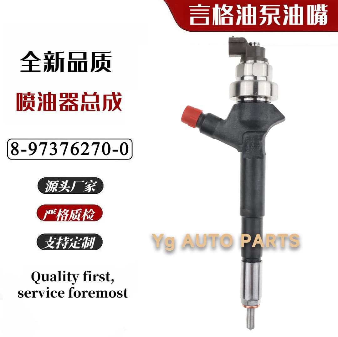 Factory direct supply 8-97376270-0 common rail injector diesel engine electronic injection nozzle fuel injection assembly