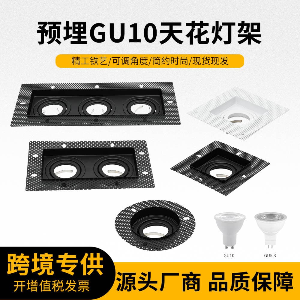 Recessed Frameless Ceiling Light LED Home Corridor Light Embedded Commercial Hotel Ceiling Light Outer Ring
