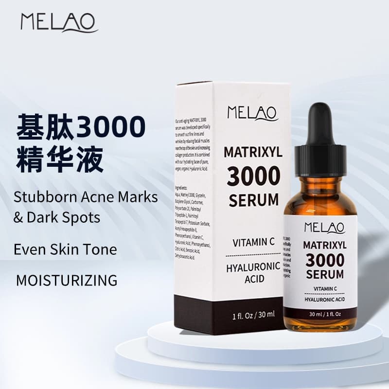 Cross-border base peptide 3000 original solution brightening moisturizing hydrating facial repair essence water spot facial care essence